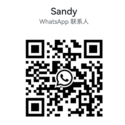 Sipex (Now MaxLinear) Analog ICs on ICGOODFIND